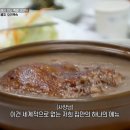 은용농장 이미지