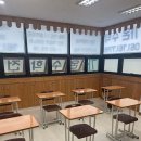 가온수학교습소 이미지