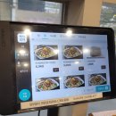 이바돔감자탕 화명역점 이미지