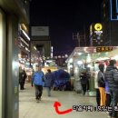 은수식당 이미지