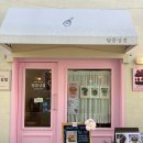 부산대역 남측공영주차장내 이미지