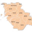 서신면 민원실 네이버블로그