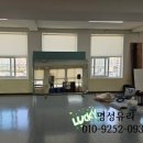 가양동유리 대형거울 시공 비용 아끼는 3가지 방법은?명성유리 작업후기