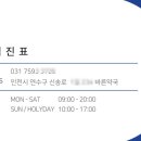 디자인루리
