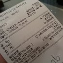 참밝은안과의원 이미지