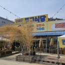 금포로-L 이미지