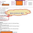 송도퍼스트내과의원 이미지