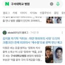 CU 양산신도시점 | 2025.dec