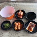 손맛칼국수 | 30년 손맛 남해 욕심내지않기바지락칼국수 | 파전 물회 칼국수 내돈내산후기