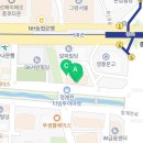 한국화장품 종로지사 네이버블로그