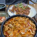 윤소인남산고단백장어죽집
