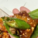 연희네 닭강정 이미지