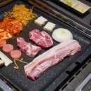 고깃집 - 포항시 남구 일월로 98-1 | 고깃집