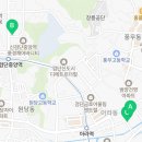 호반두꺼비공인중개사사무소 네이버블로그