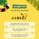 모두누리 이미지