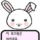 에밀리제과점 네이버블로그