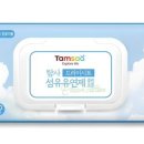 톡시트 네이버블로그
