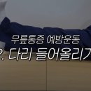 저스트병원 이미지