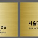 오케이메디칼 이미지