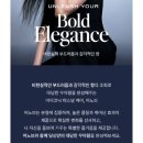 (주)와이어트 | ​빗질할 때마다 한숨 푹… 거친 모발엔 닥터포헤어 기술력 ‘어노브’가 답이네요 ‘어노브 워터 에센스...