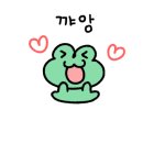 반올림피자샵 영등포점 이미지