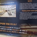 로얄찜질사우나