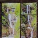 울릉관광옥천호텔 이미지