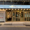 CU남천점 네이버블로그
