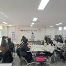 충주시보건소 이미지