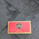 놀뫼약국 네이버블로그