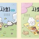 서교동가판점 이미지