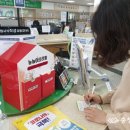 봉명1동 행정복지센터 이미지