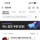 하안10단지 종합상가 이미지