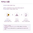 유승주이비인후과의원 이미지