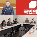 가좌축산