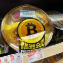 이마트24 석바위시장역 이미지