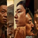 보고파 | 보고타 마지막 기회의 땅 후기 안 보고파 숙면 유도