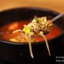 강남동태찜탕 이미지