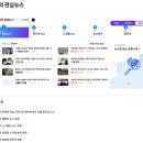 카인즈서비스 이미지