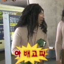 최가네왕뼈돌솥감자탕