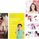 글라스스토리 횡성점 이미지