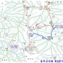 2월22일 297차 산행 화순/순천'모후산'예약 받습니다. 이미지