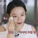 시크릿뷰티 이미지