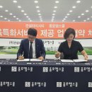 워터파크골프스쿨 이미지