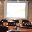 엔스빌딩 이미지