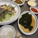 정자역 맛집 한돈곳간 분당정자점 내돈내산 방문리뷰