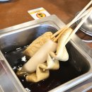 삼진금속 | 용리단길 술집 용산역 맛집 용산오뎅 오뎅바 후기