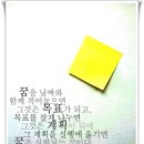휘트니스메이트 네이버블로그
