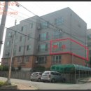 농업회사법인 주식회사 산과들 이미지