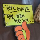 제주타로 한림타로 월령바람 타로후기
